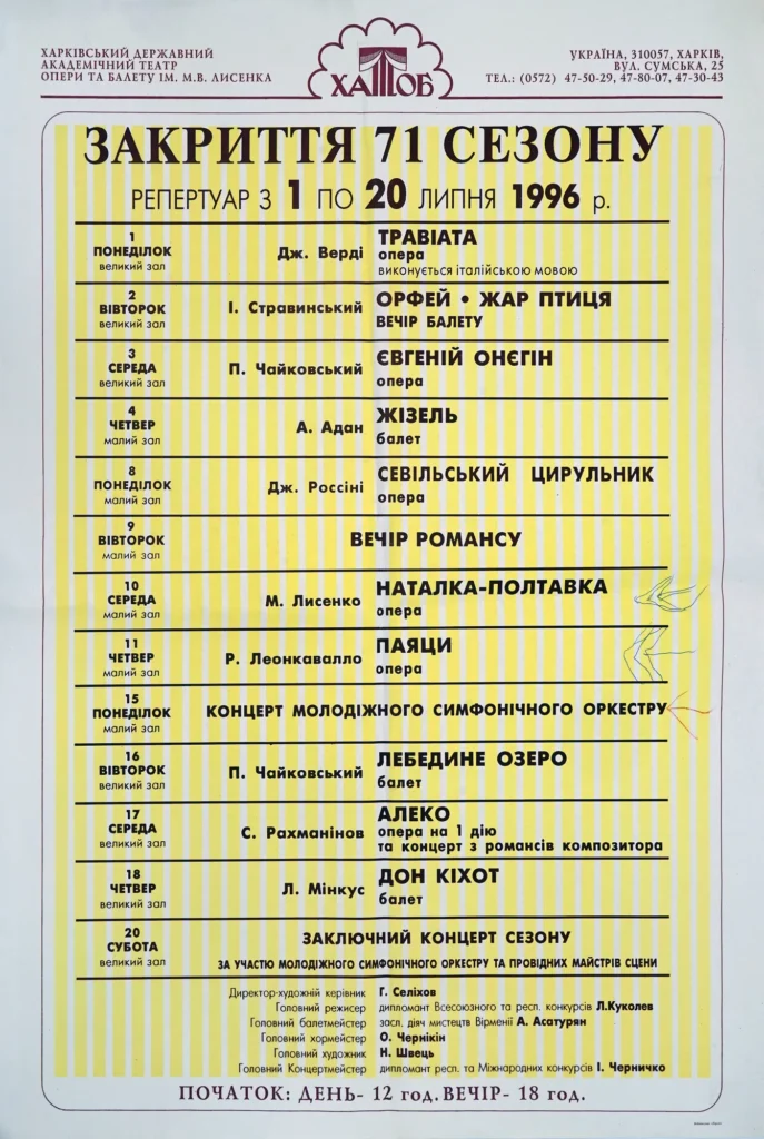 0566.webp