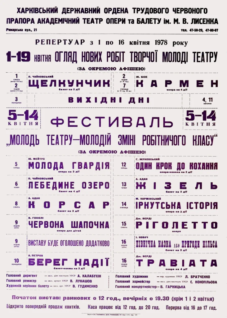 0670.webp