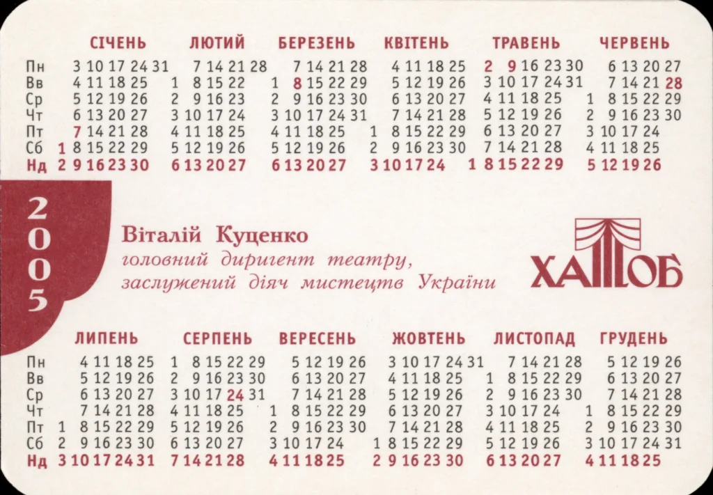 0950_2.webp