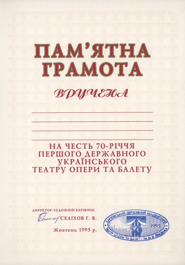 1116_3.webp
