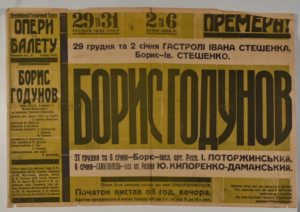 1347.webp