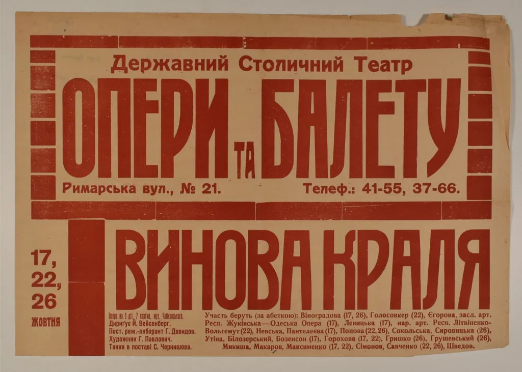 1350.webp