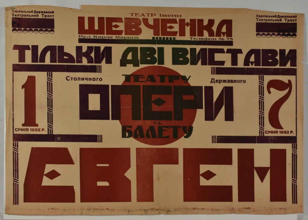 1357.webp