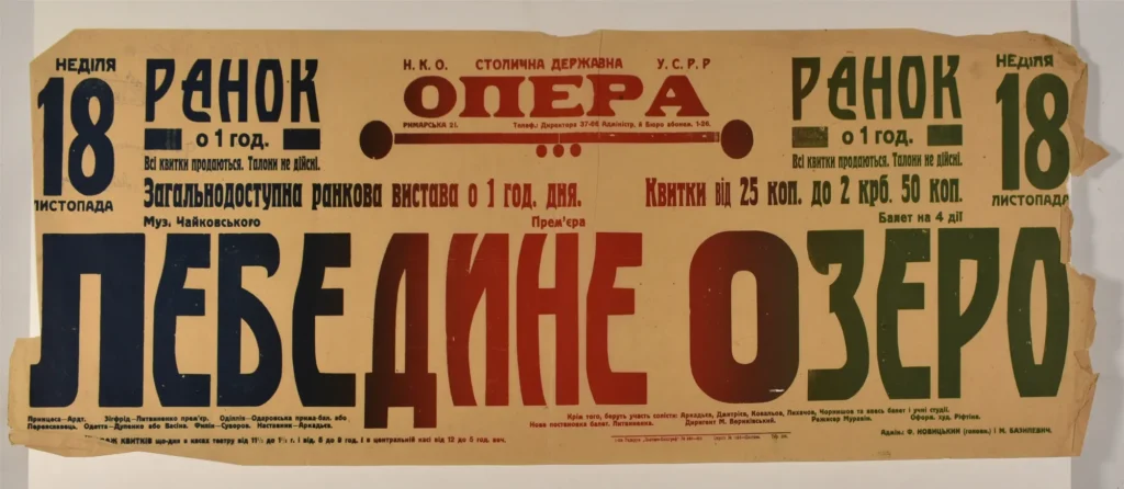 1790.webp