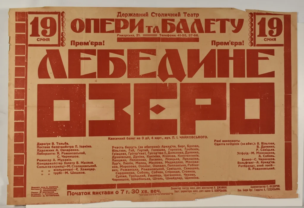 1791.webp