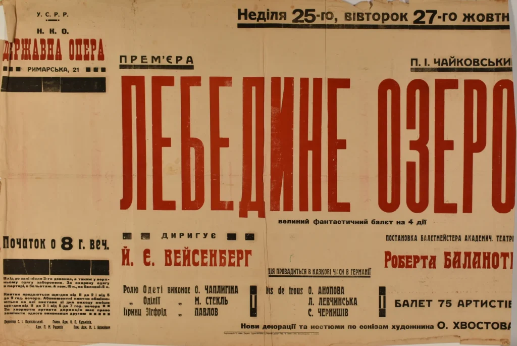 1792.webp