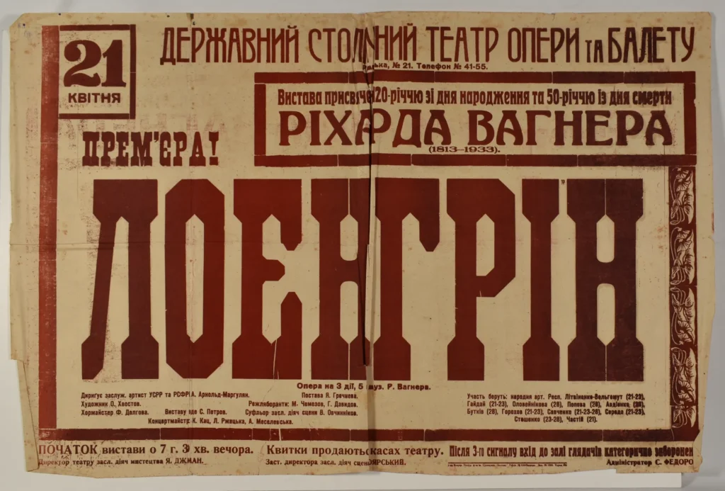 1793.webp