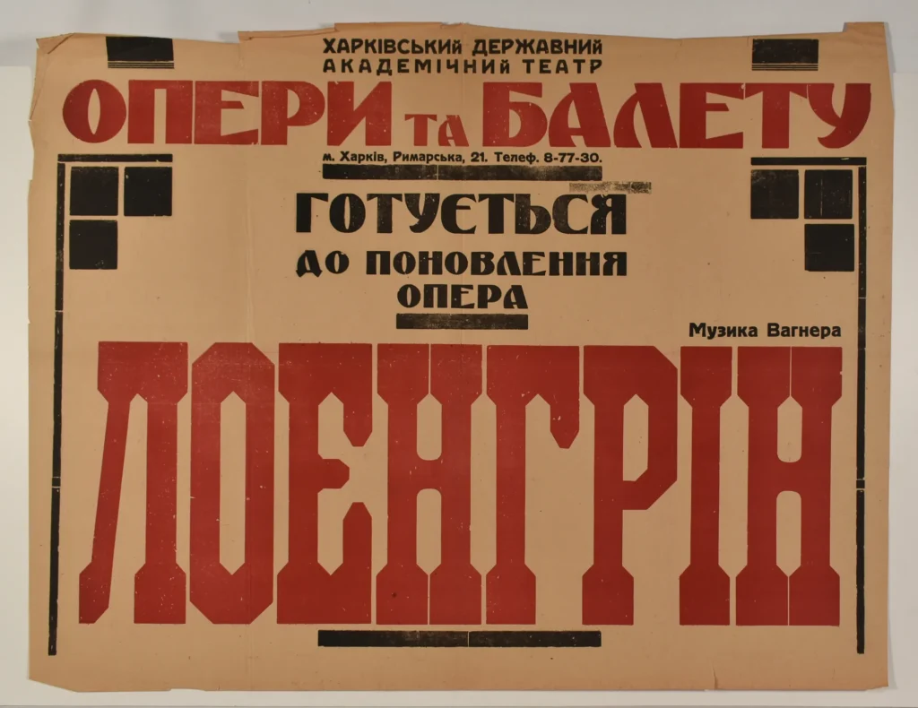 1794.webp