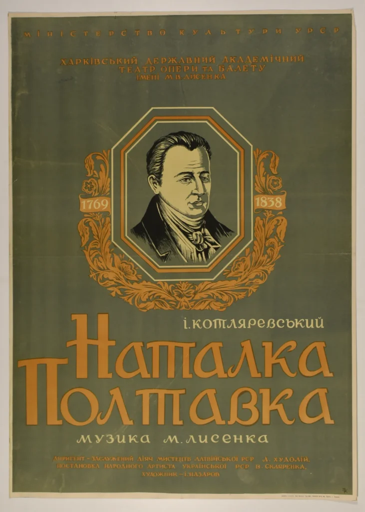 1795.webp
