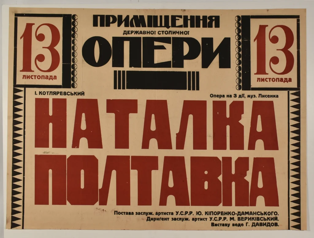 1796.webp