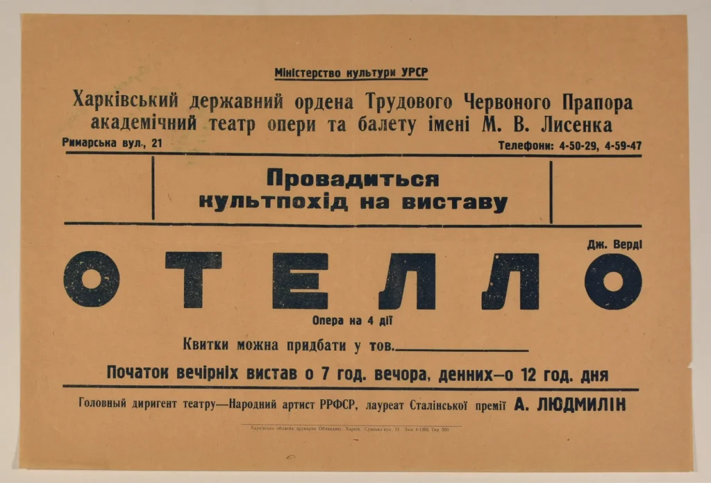 1797.webp