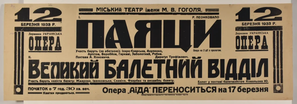 1798.webp