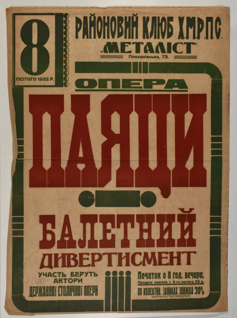 1799.webp