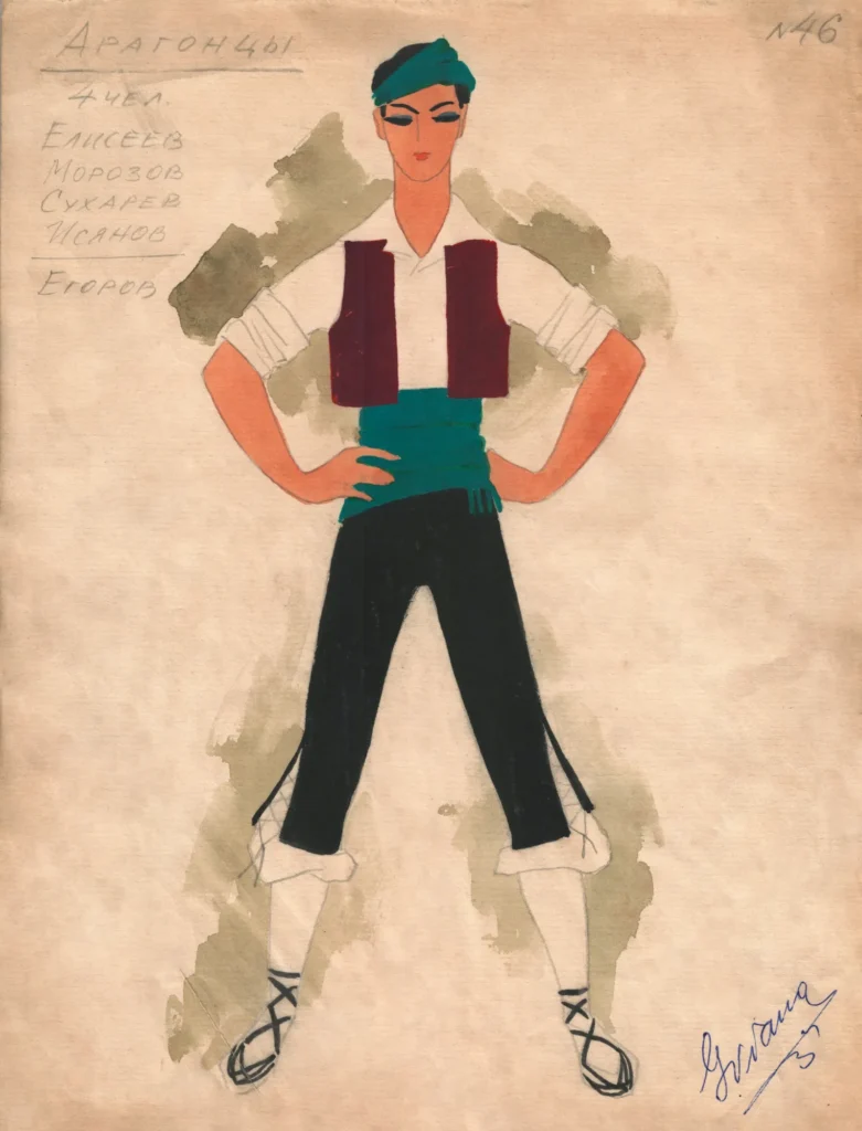 1912.webp
