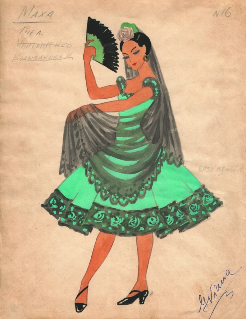 1913.webp