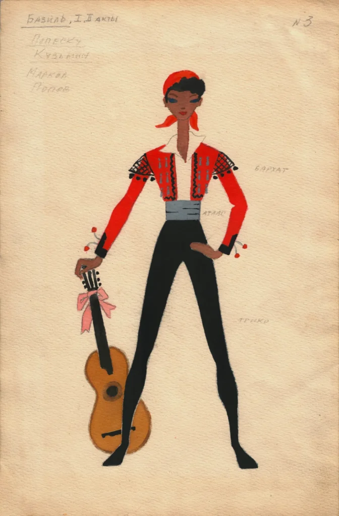 1914.webp