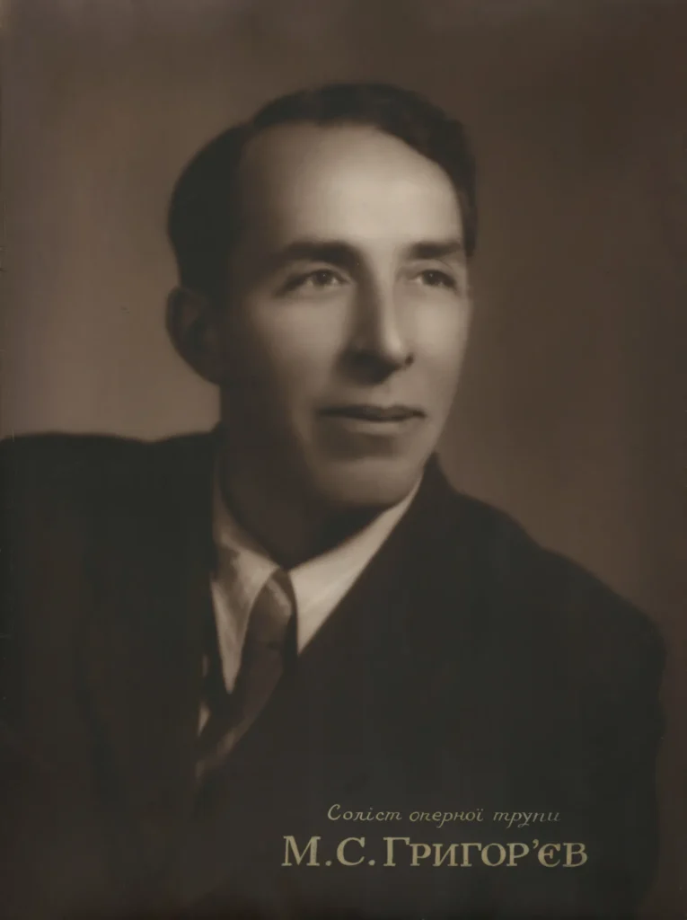 1928.webp