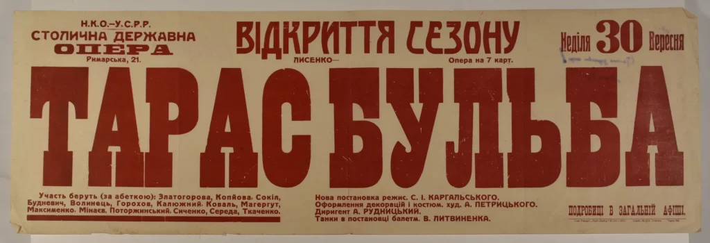 2275.webp