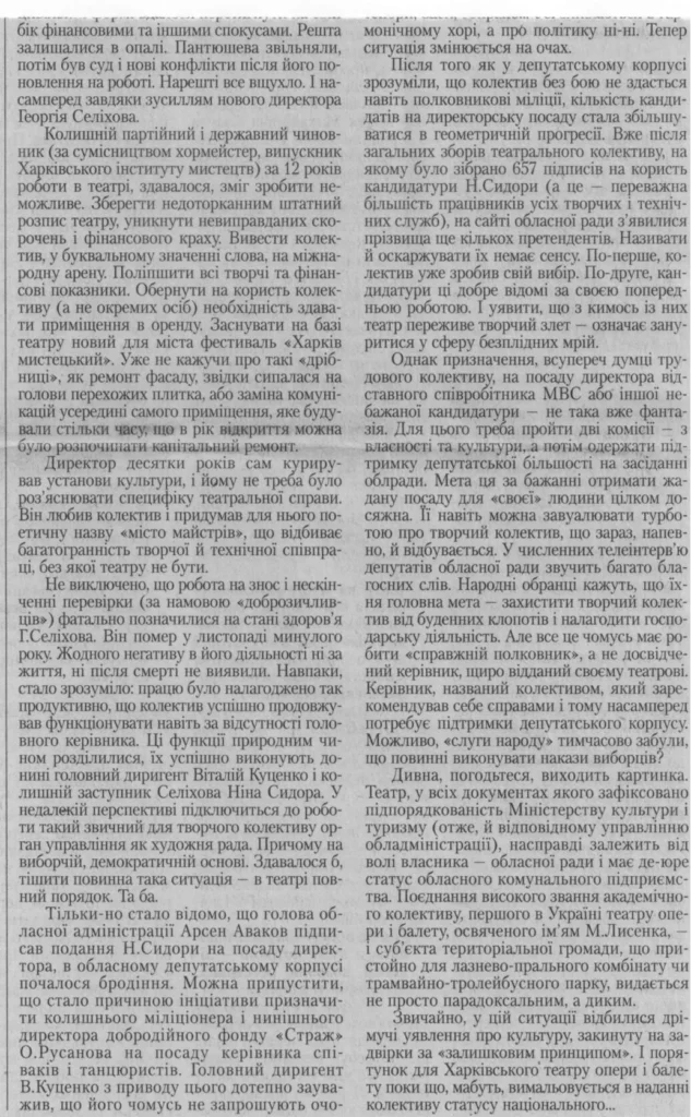 3205_2.webp