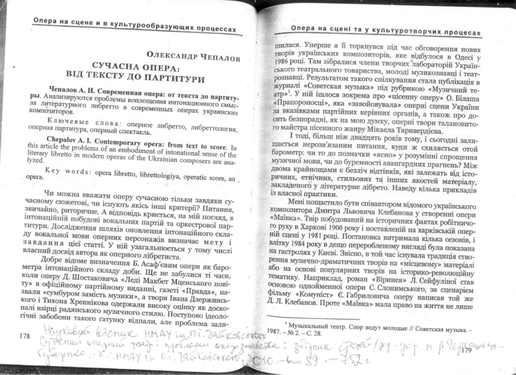 3220.webp