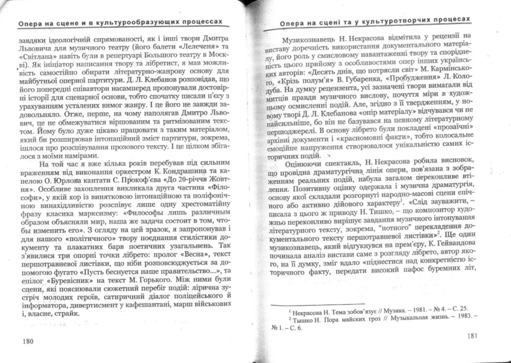 3220_1.webp