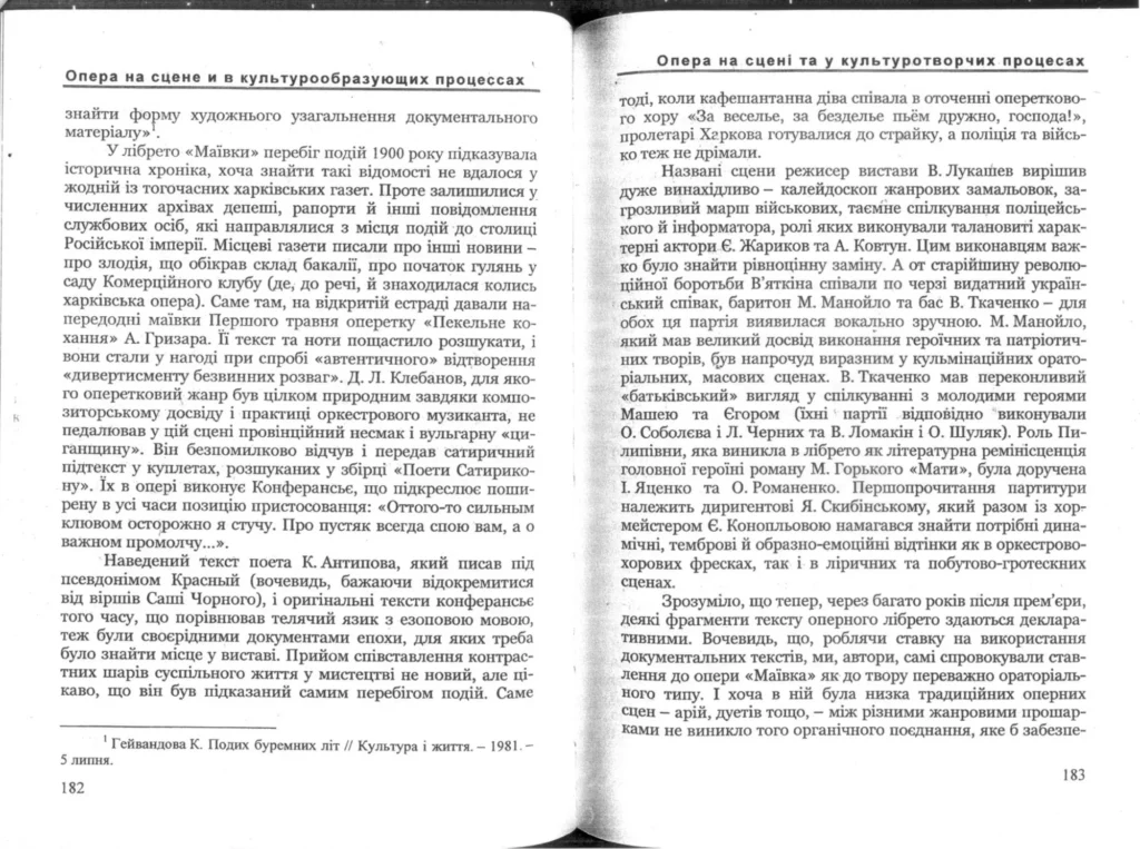 3220_2.webp