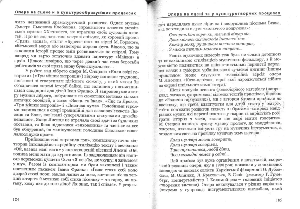 3220_3.webp