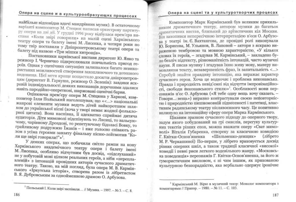 3220_4.webp