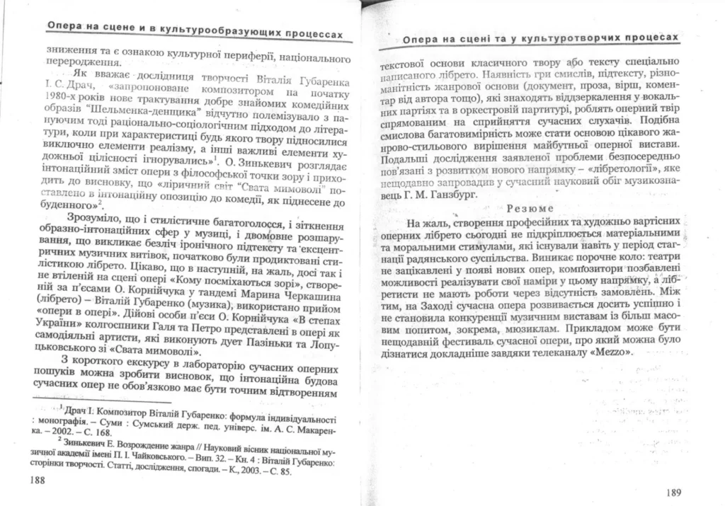 3220_5.webp