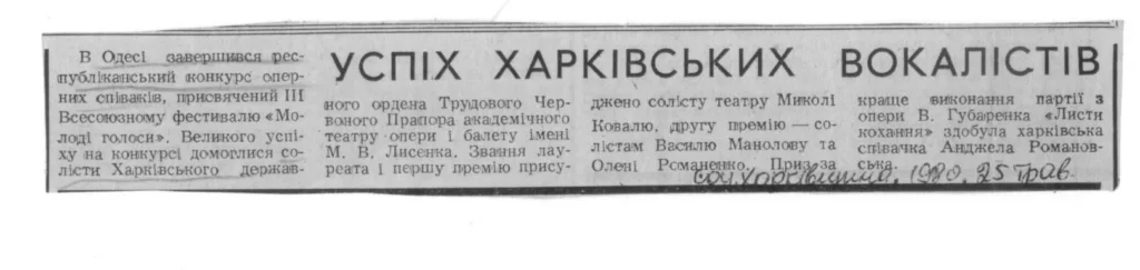 3232.webp