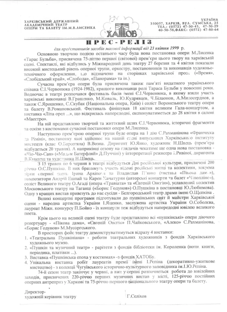 3255_1.webp