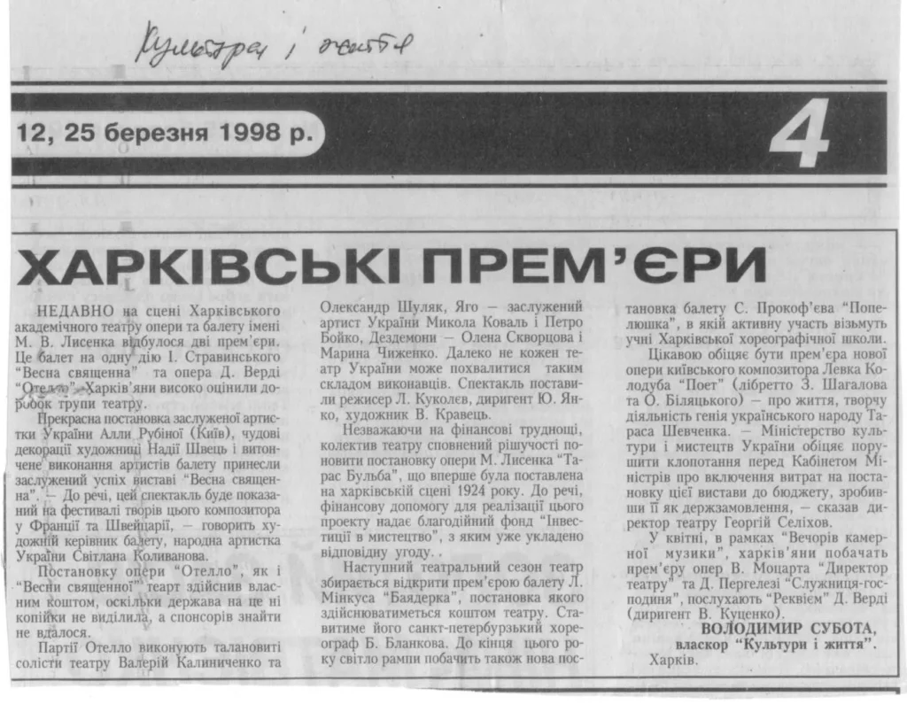 3257.webp