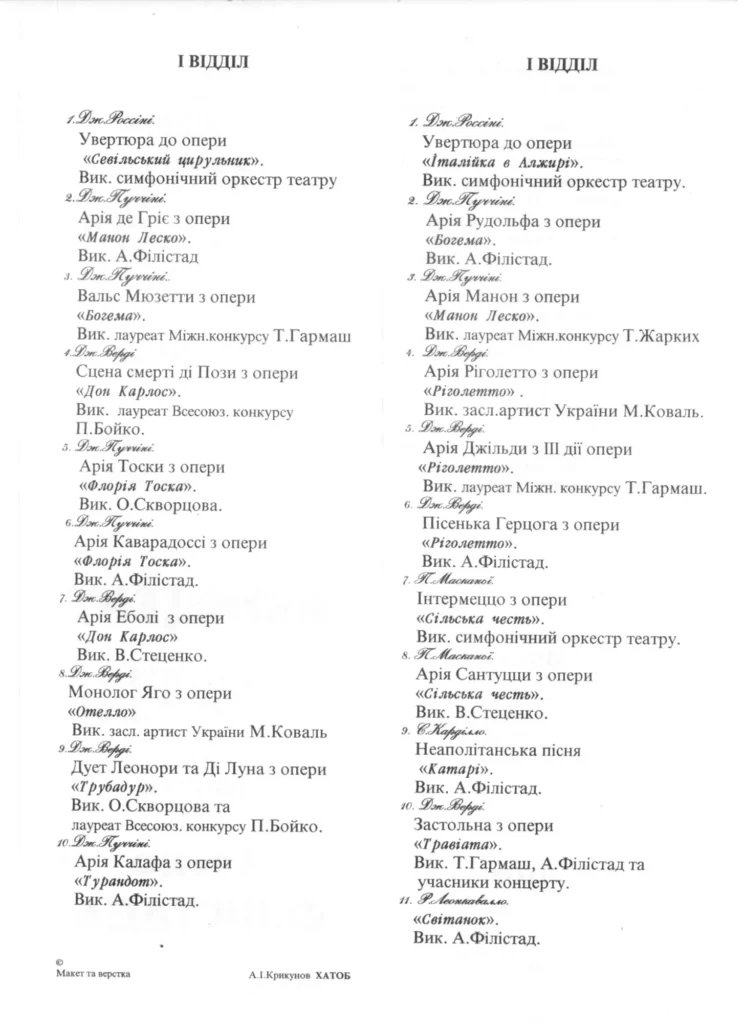 3260_1.webp