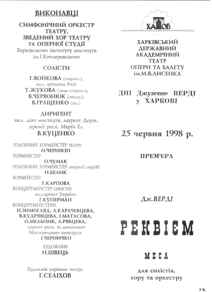 3262.webp