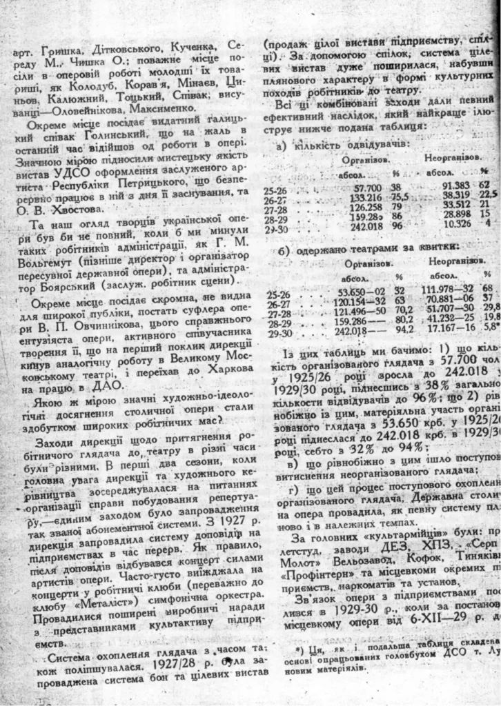 3407_10.webp