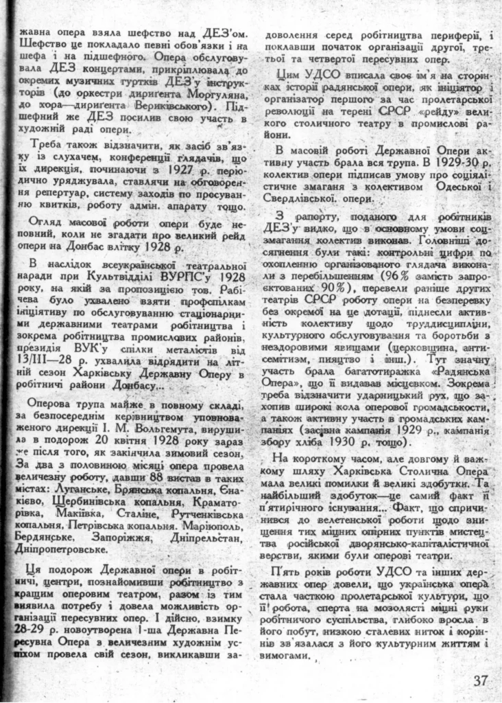 3407_11.webp