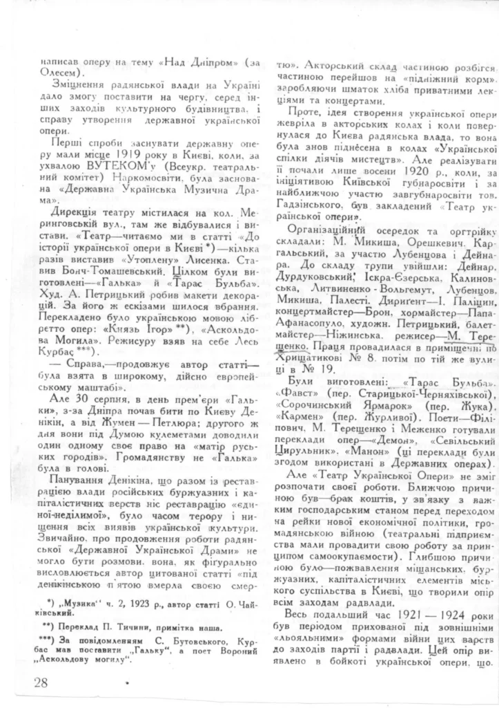 3407_2.webp