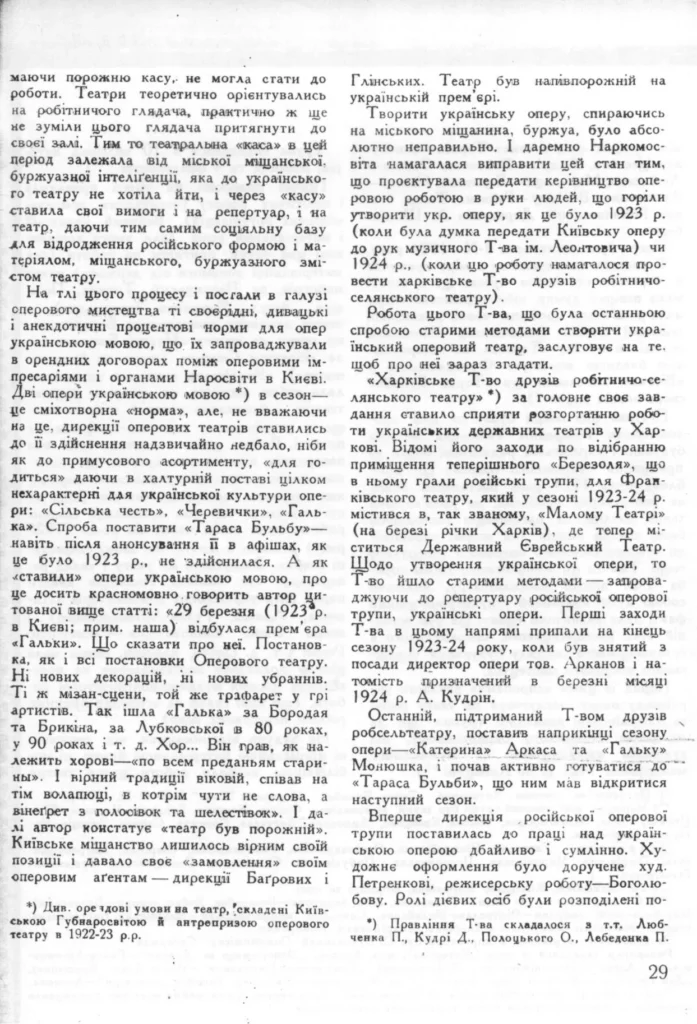 3407_3.webp