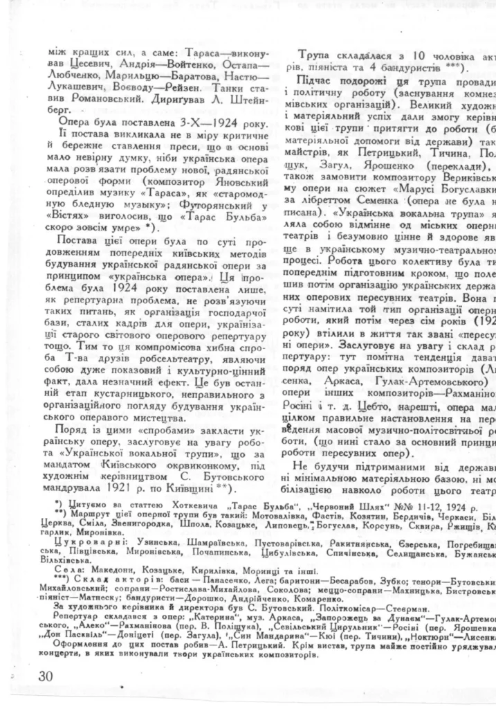 3407_4.webp
