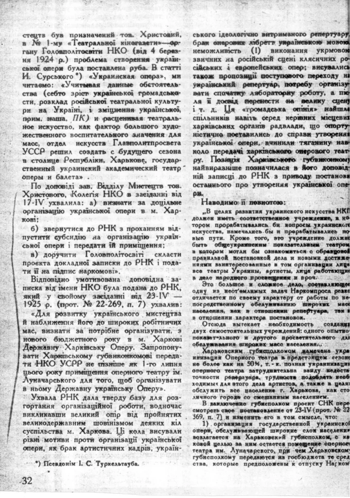 3407_6.webp