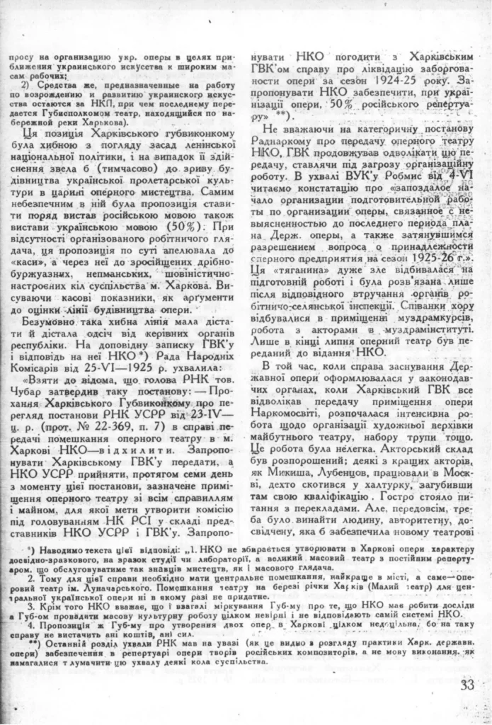 3407_7.webp