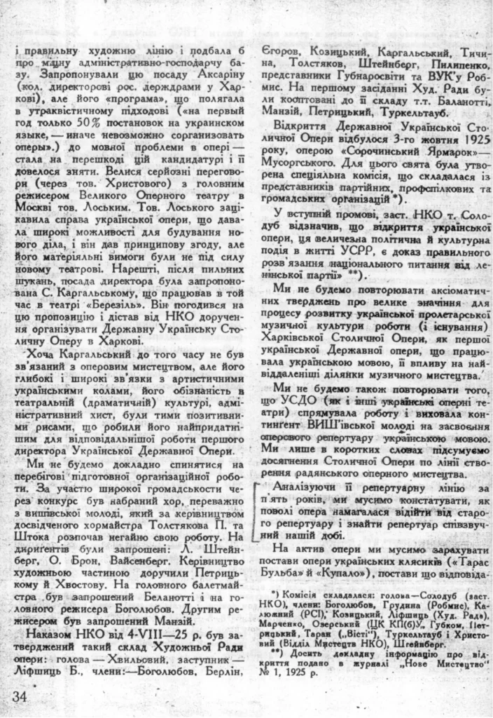 3407_8.webp
